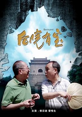 国产亚洲一区二区三区在线