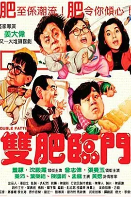 张筱雨全棵大胆艺术 魅惑