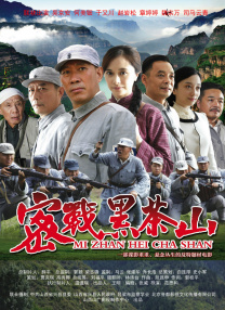 张筱雨全棵大胆艺术 魅惑